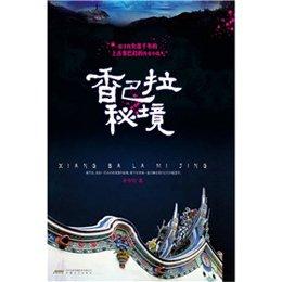 曹休是曹操的什么人