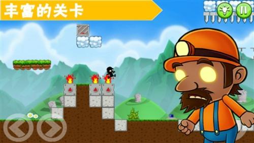 win10 应用打不开或闪退怎么办-你问我答,解答各种疑问