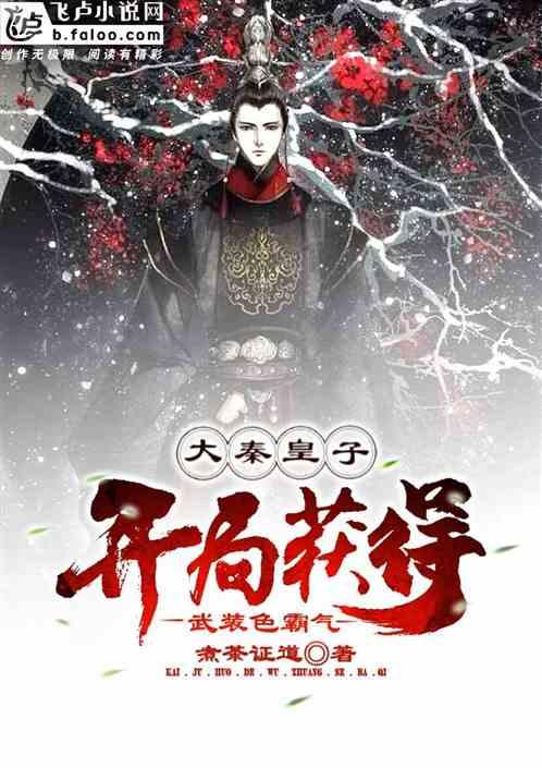 为什么东北话会那么好玩呢?-发现与交流的红迪网平台
